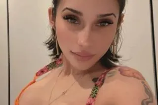 ・┆✦ʚ♡ IRIS ♡ɞ✦ ┆・ 　　　Local Cut... - Image 1