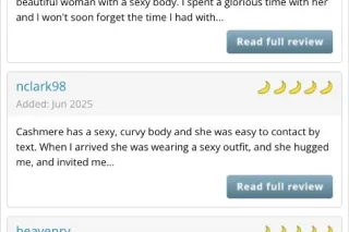 𝒜𝓋𝒶𝒾𝓁𝒶𝒷𝓁𝑒 𝒯𝑜 𝑀𝑒𝓃 𝒲𝒽𝑜 𝒟𝑒𝓈𝒾𝓇𝑒 𝒯𝒽𝑒 𝐵𝑒𝓈𝓉 𝐼𝓃-ebony lovers 𝒞𝑜𝓂𝓅𝒶𝓃𝒾𝑜𝓃𝓈𝒽𝒾𝓅 🥂 - Image 9